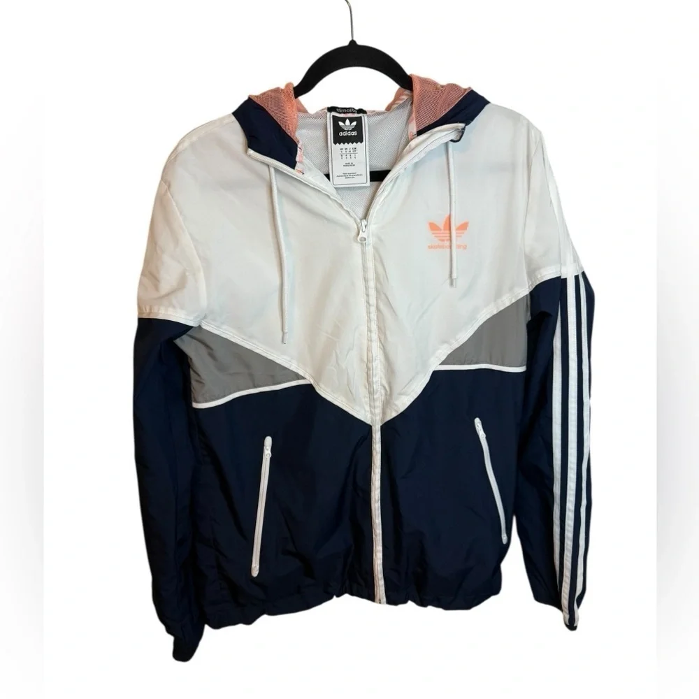 Adidas Climalite Skateboarding Windbreaker Jacket
